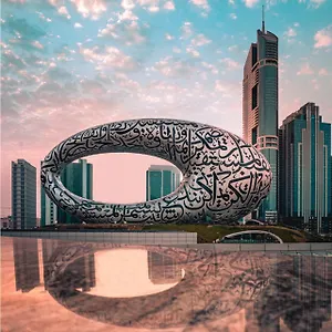 شقة فندقية كراون بلازا دبي